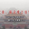 49图库全新版本港澳台开奖结果特色